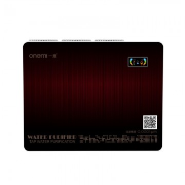 OM-RO-75B3